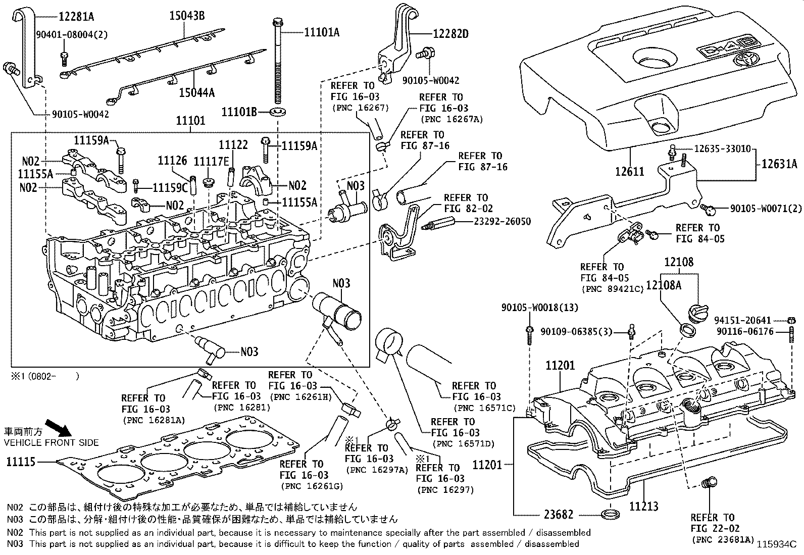 Figure 115934C