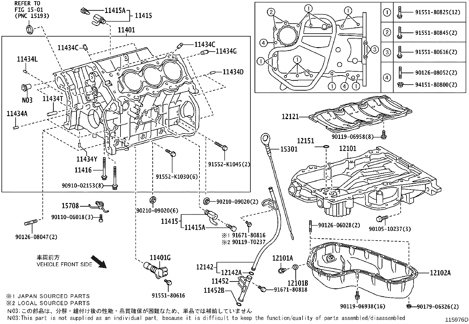 Figure 115976D