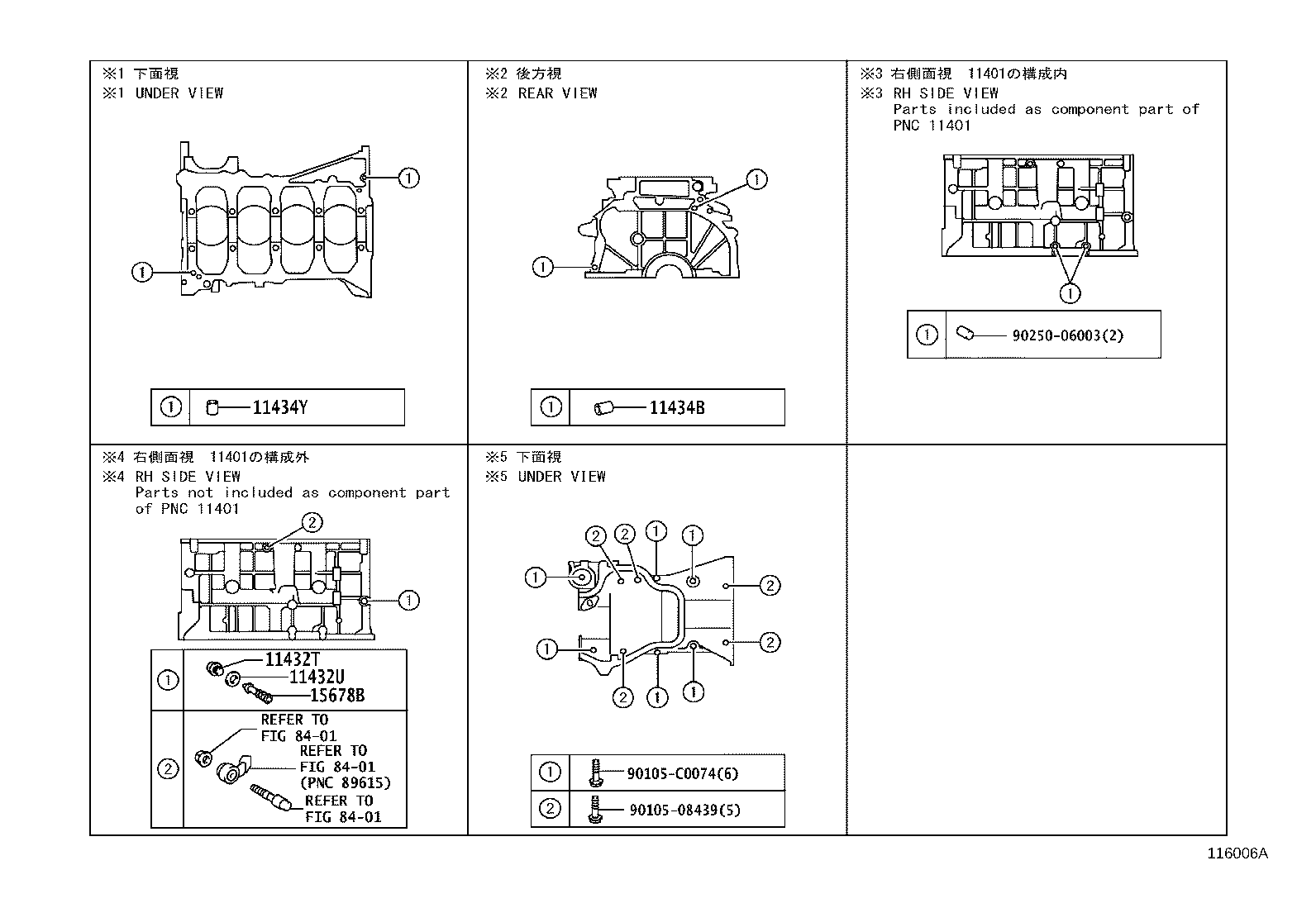 Figure 116006A
