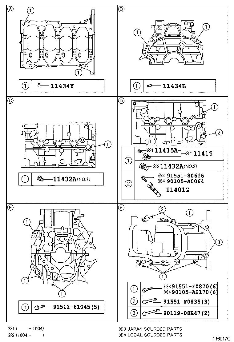 Figure 116017C