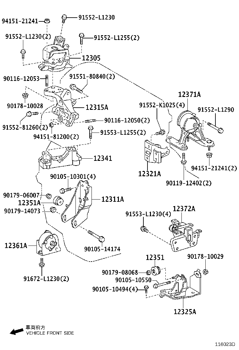 Figure 116023D