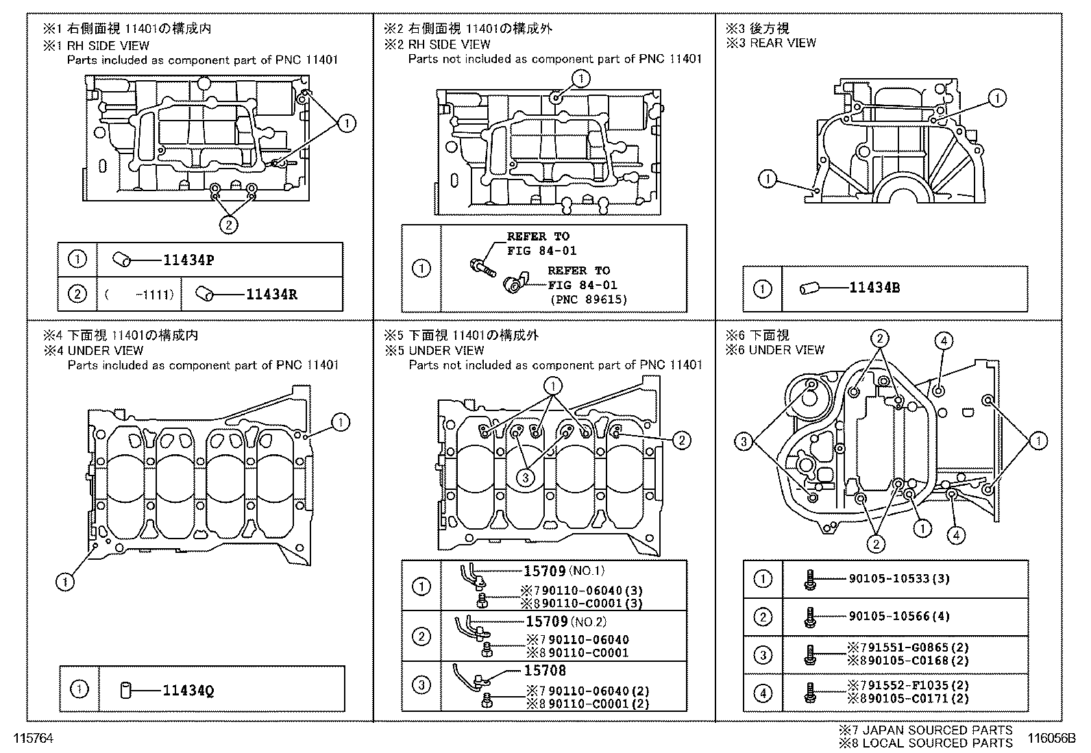 Figure 116056B