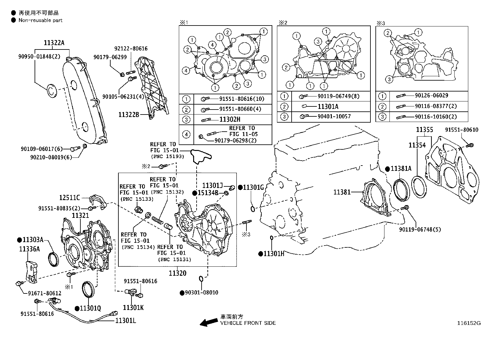 Figure 116152G