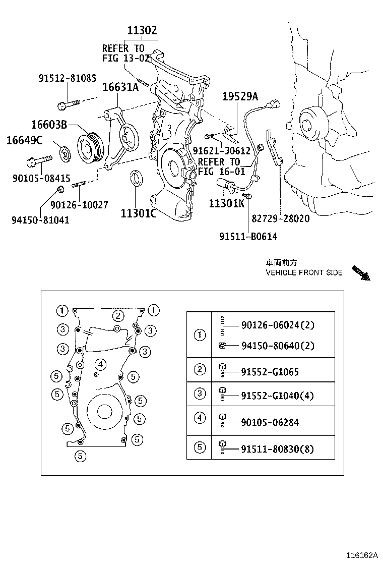 Figure 116162A