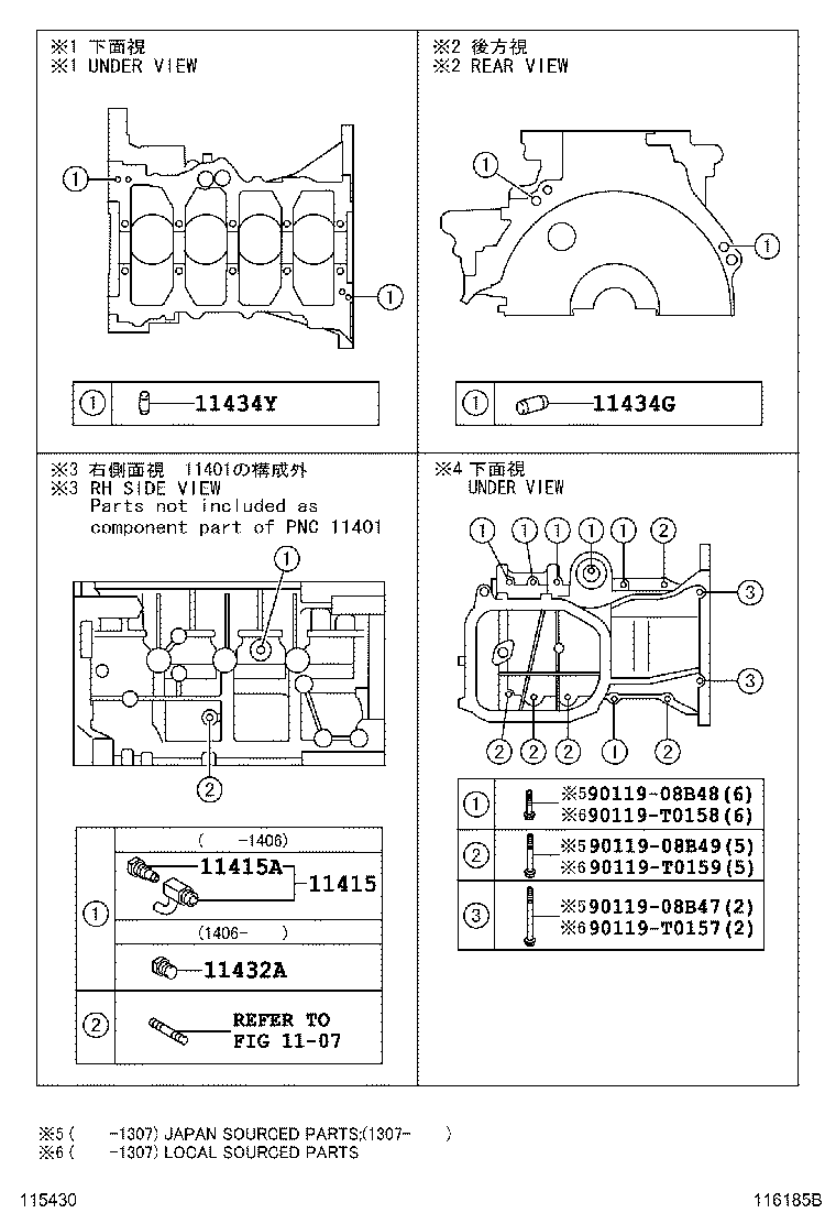 Figure 116185B