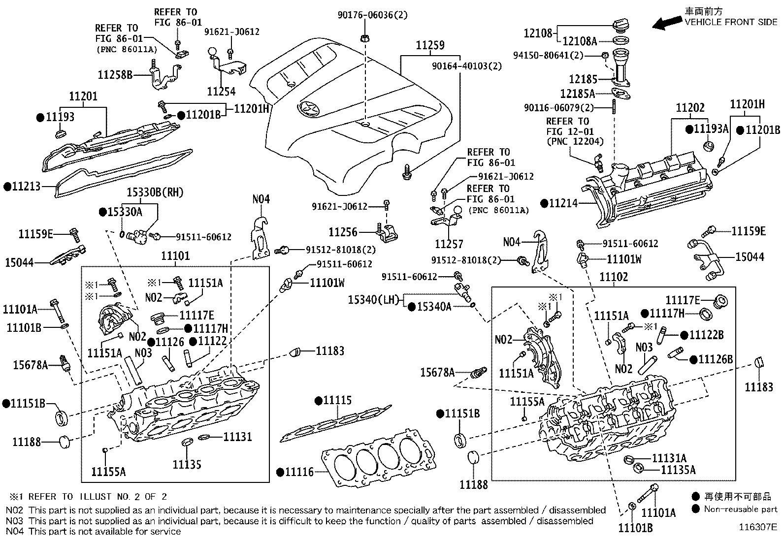 Figure 116307E