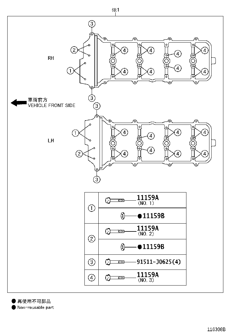 Figure 116308B