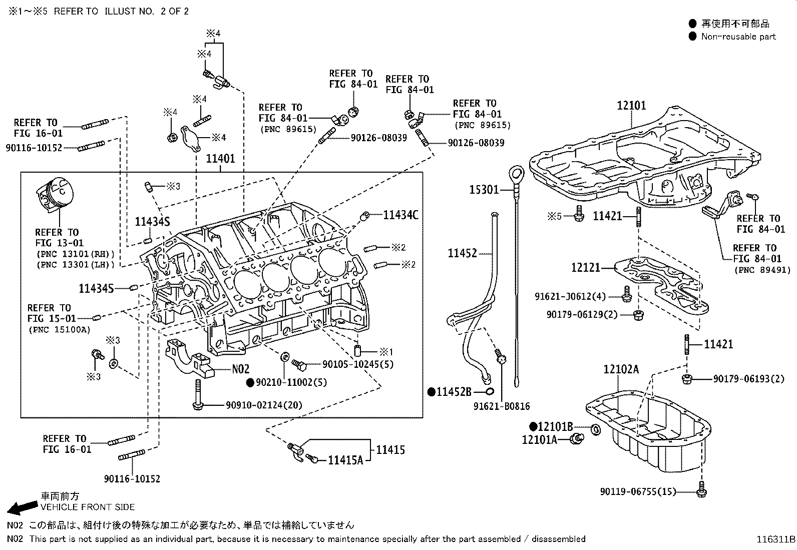 Figure 116311B