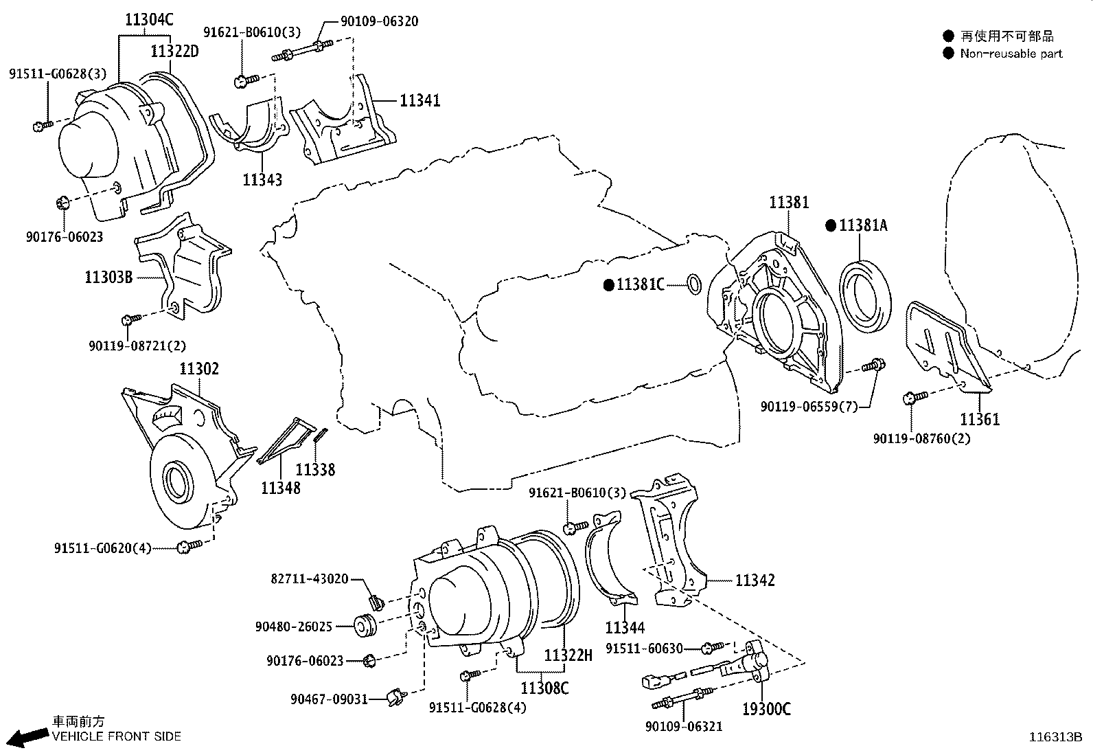 Figure 116313B