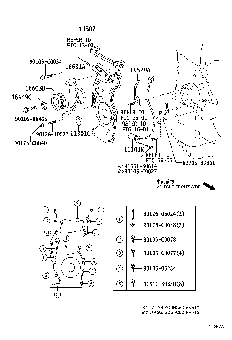 Figure 116357A