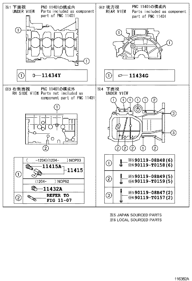 Figure 116382A