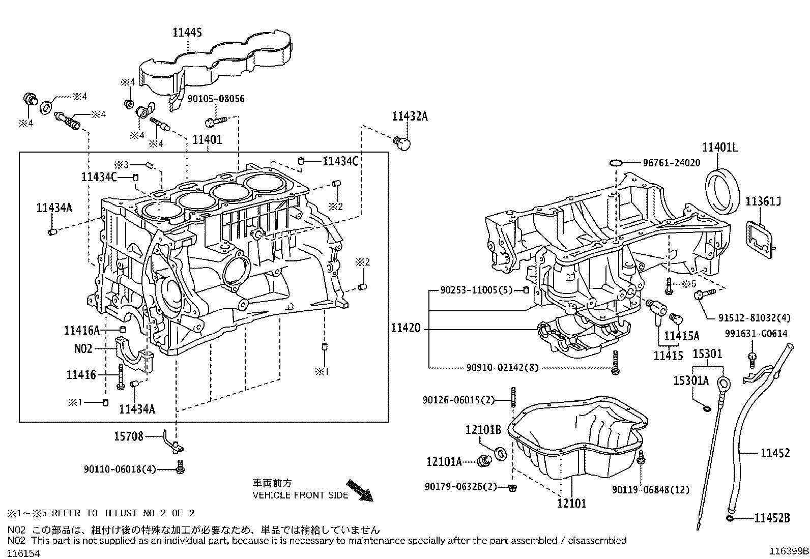 Figure 116399B