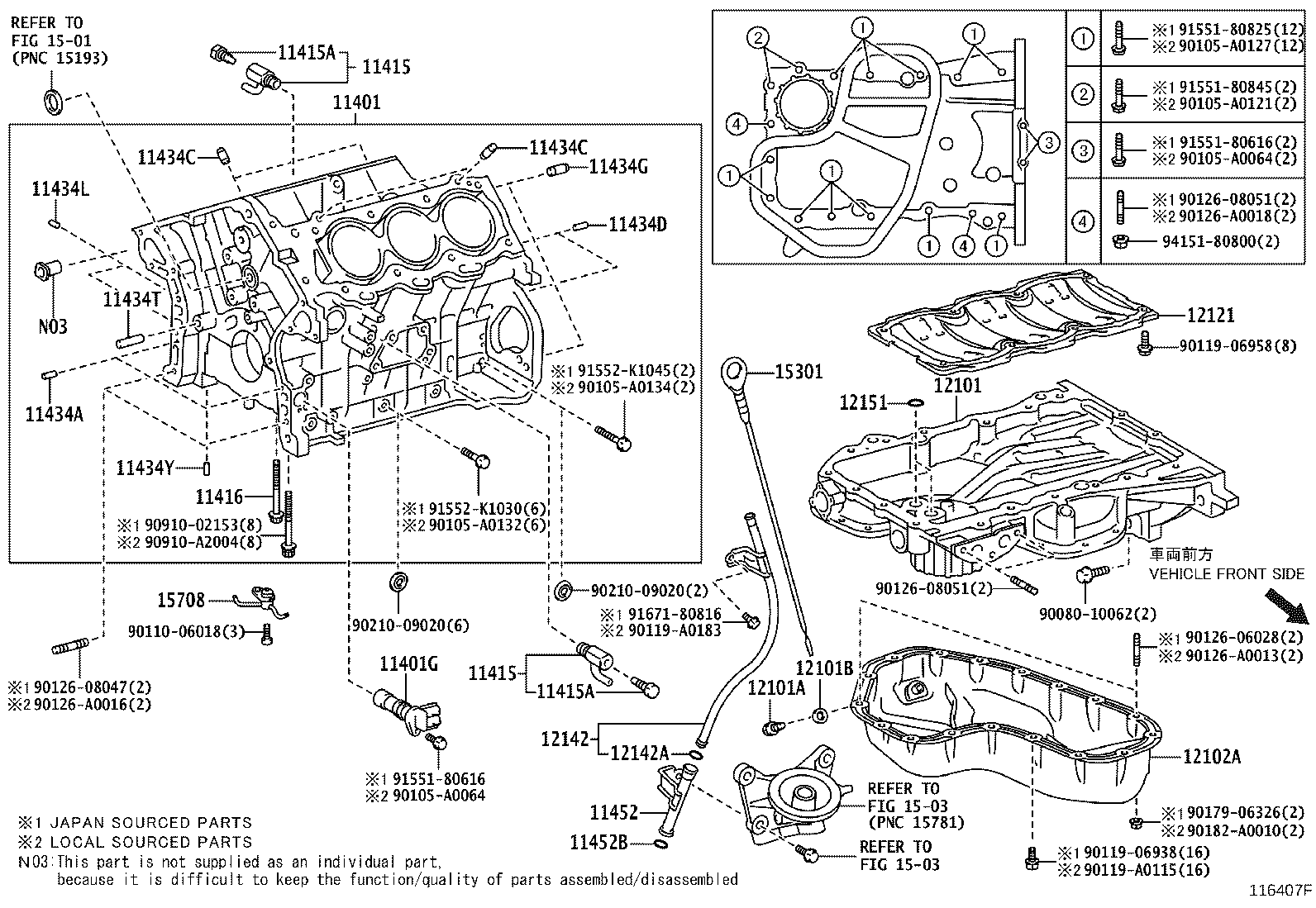 Figure 116407F