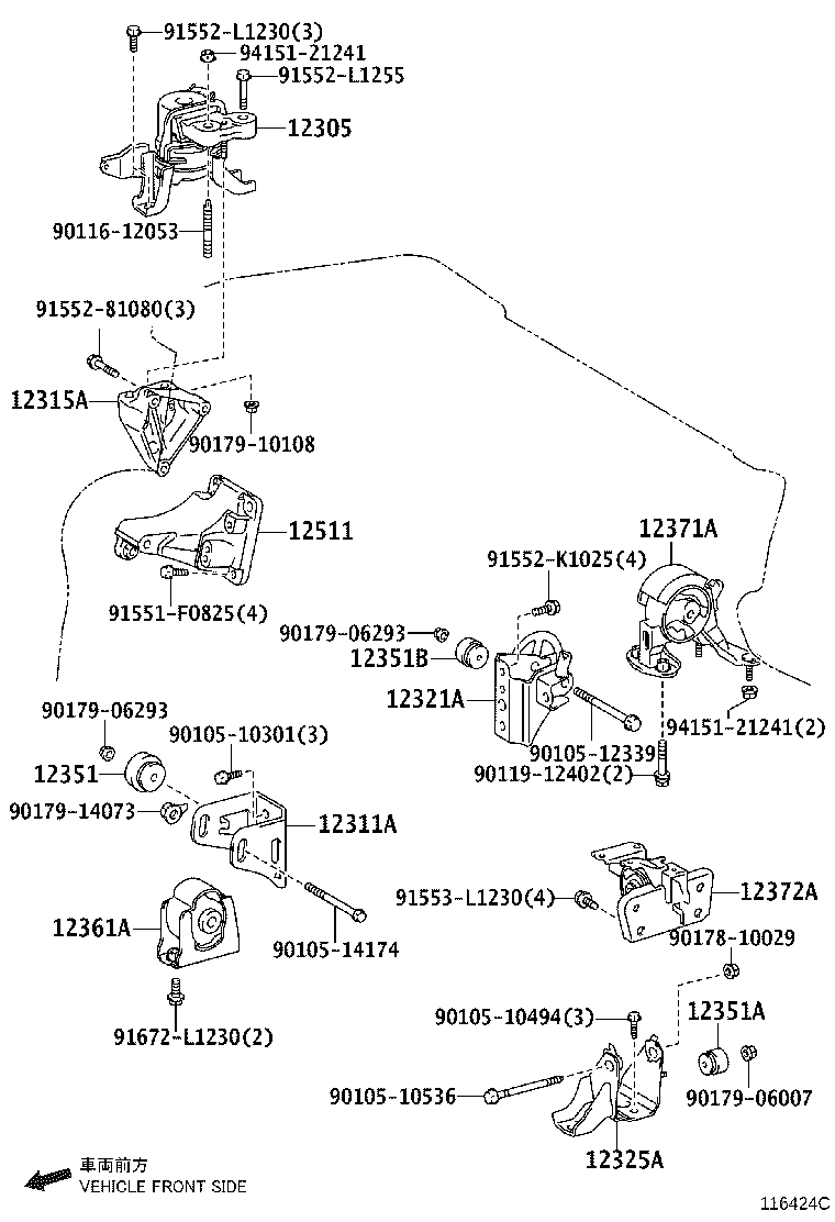 Figure 116424C