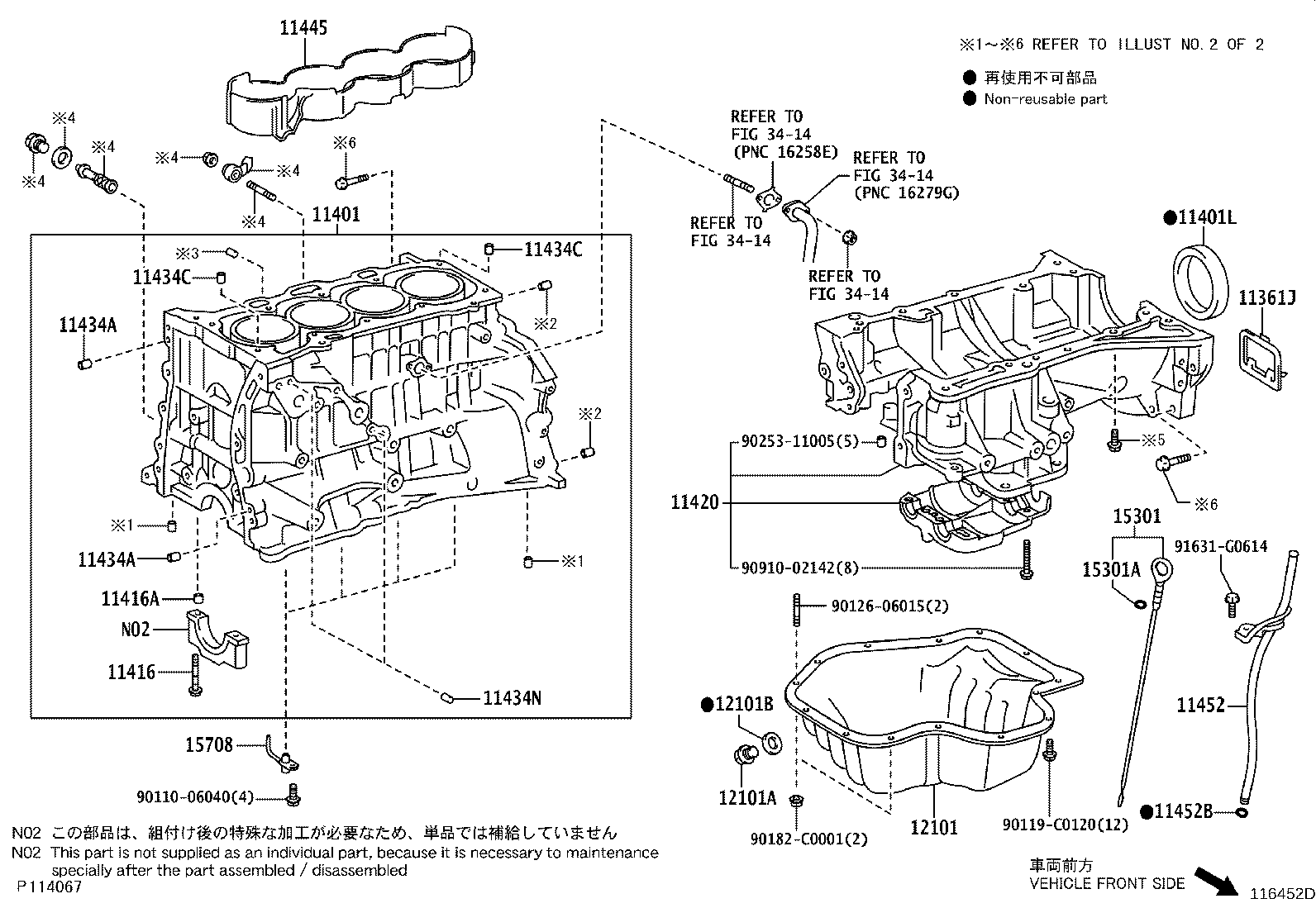 Figure 116452D