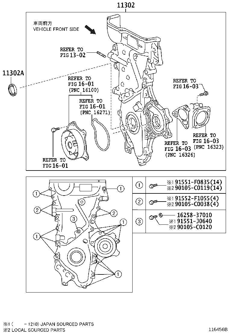 Figure 116456B