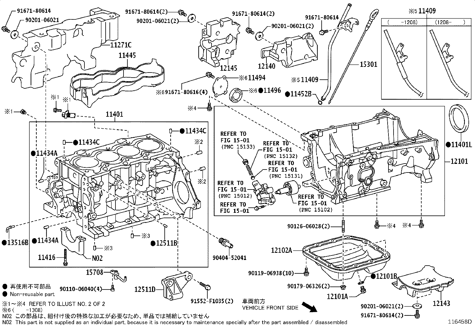 Figure 116458D