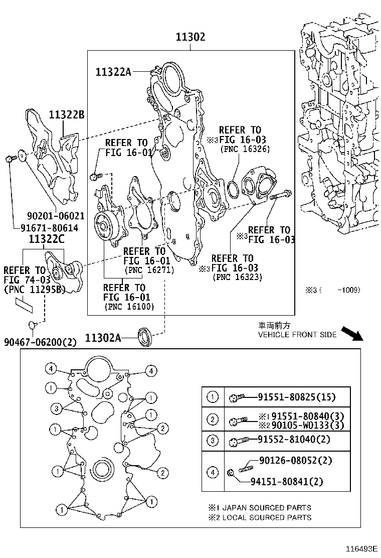 Figure 116493E