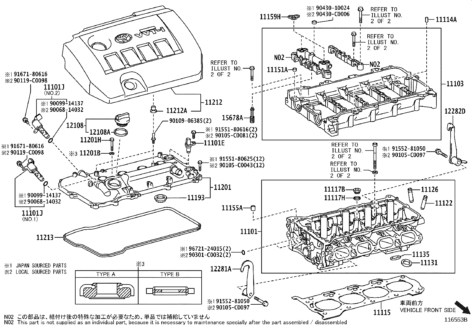 Figure 116553B
