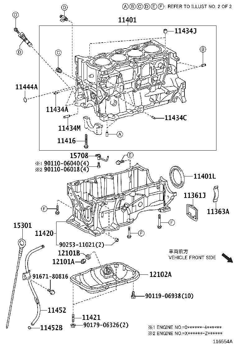 Figure 116554A