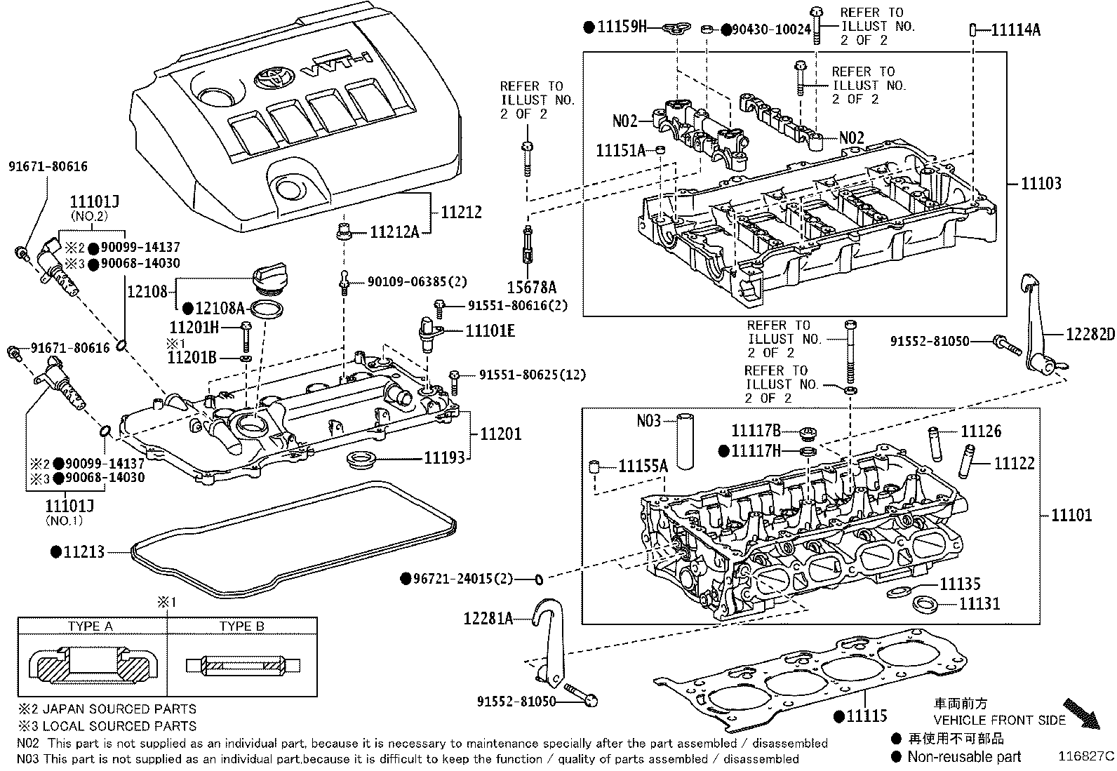 Figure 116827C