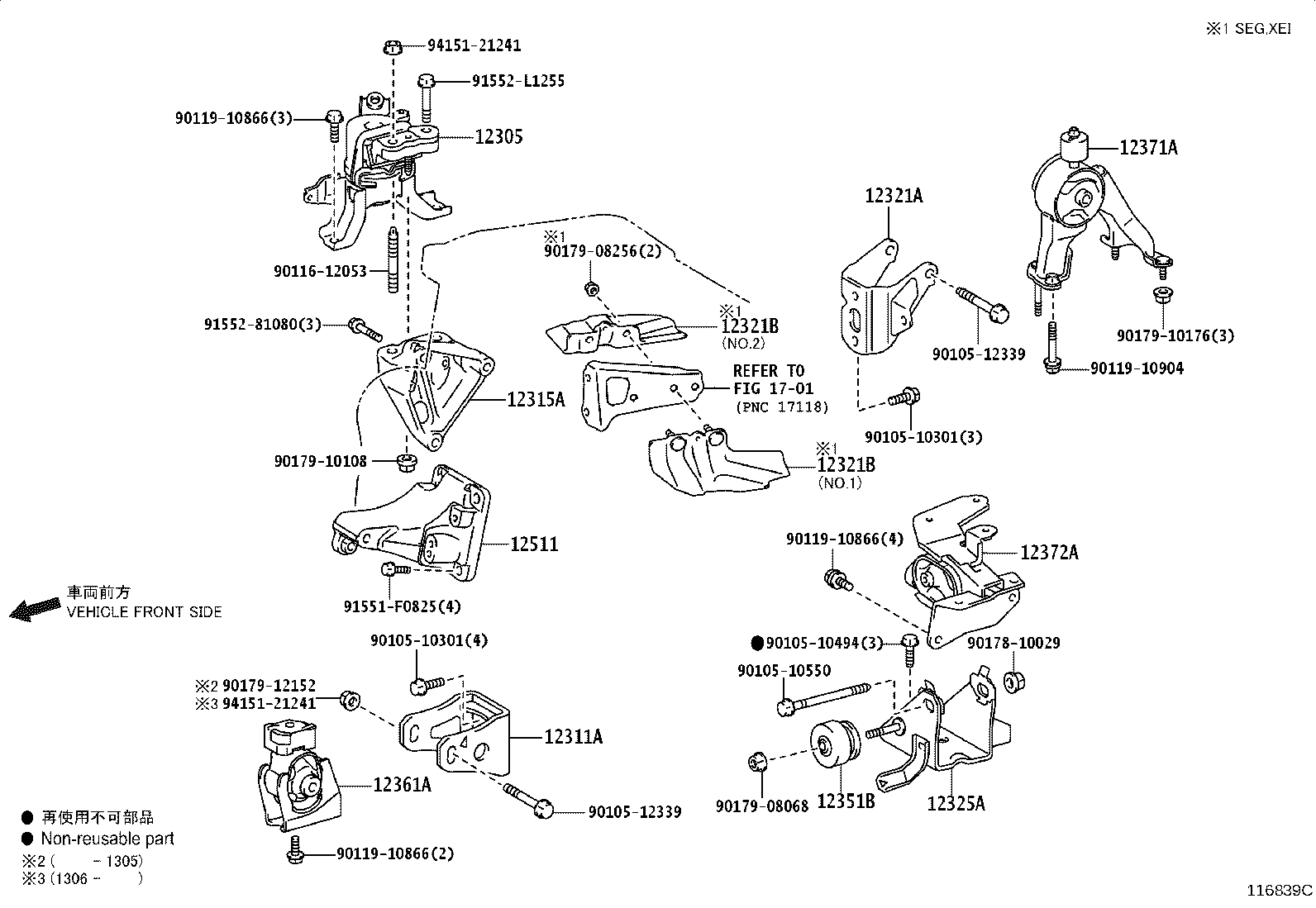 Figure 116839C