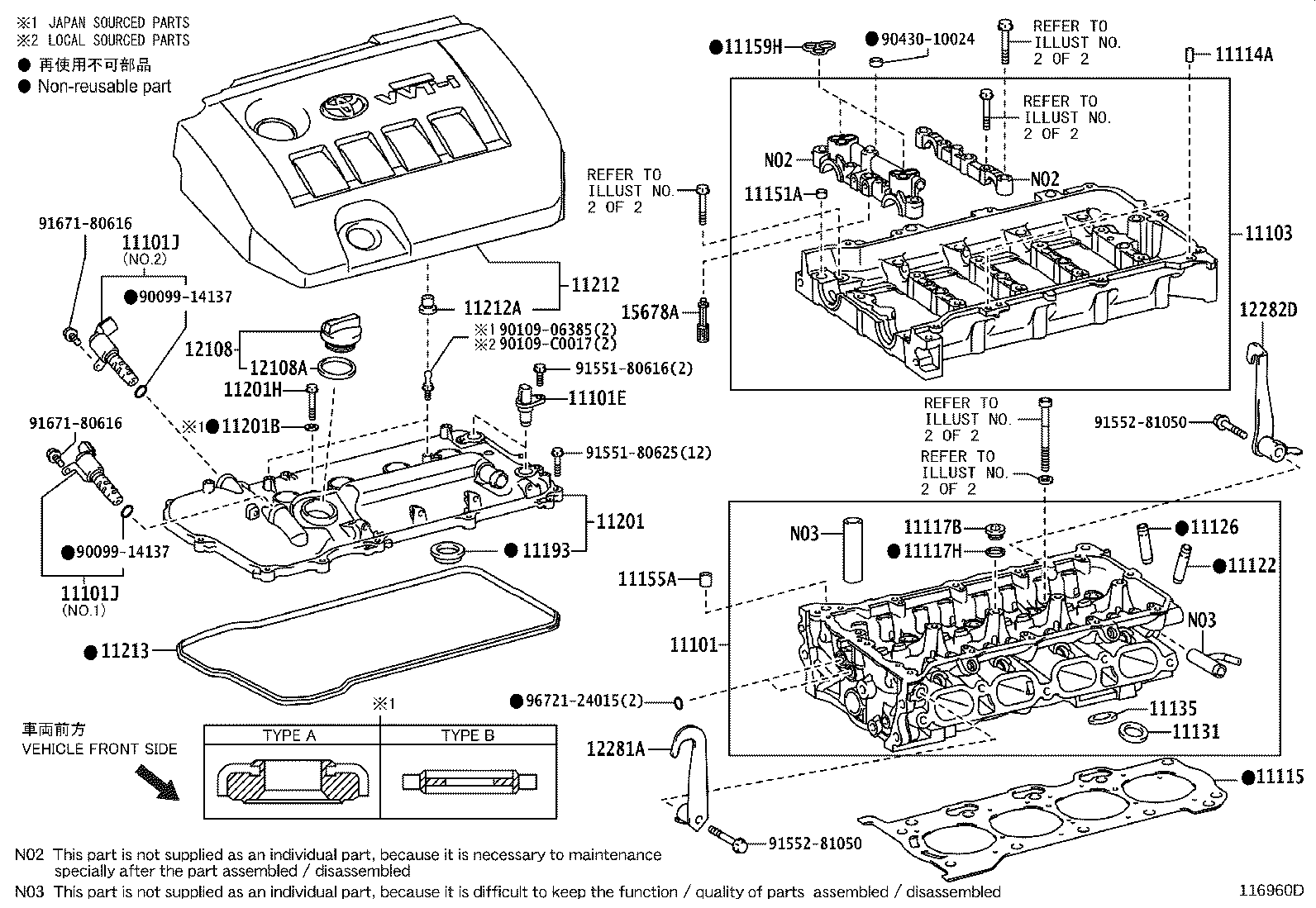 Figure 116960D