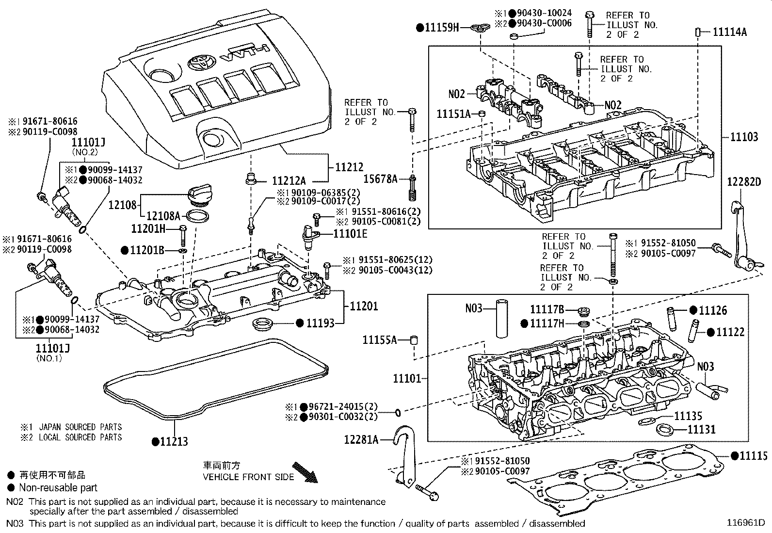 Figure 116961D