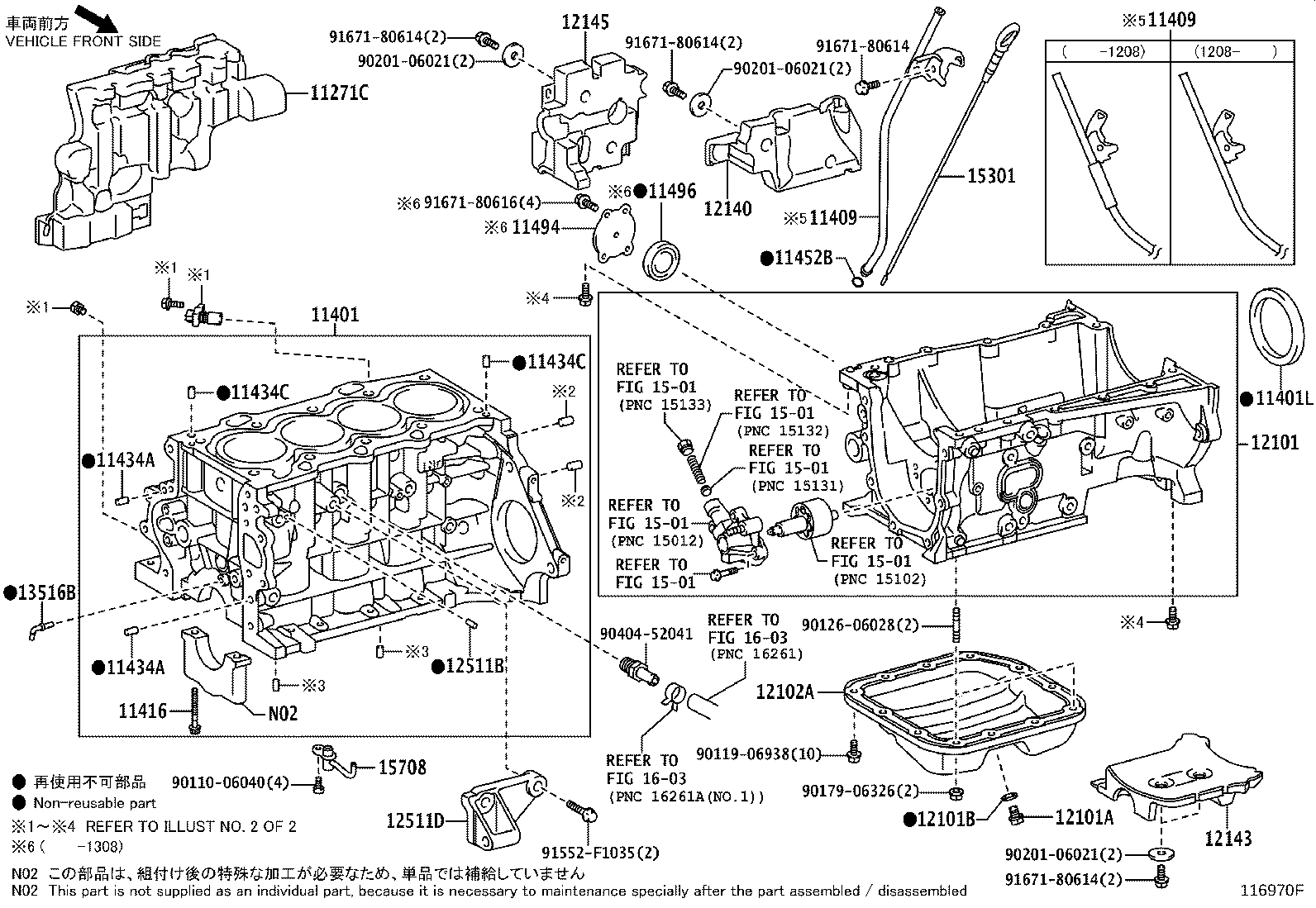 Figure 116970F