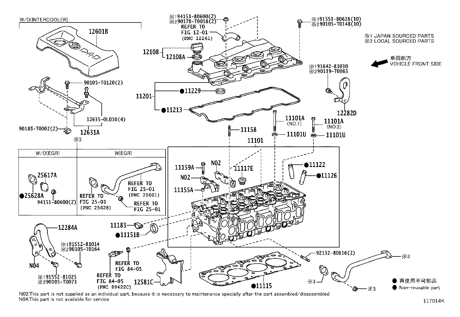 Figure 117014K