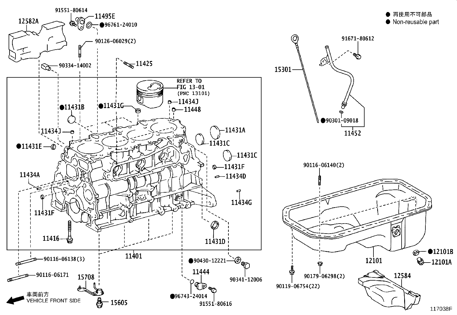 Figure 117038F
