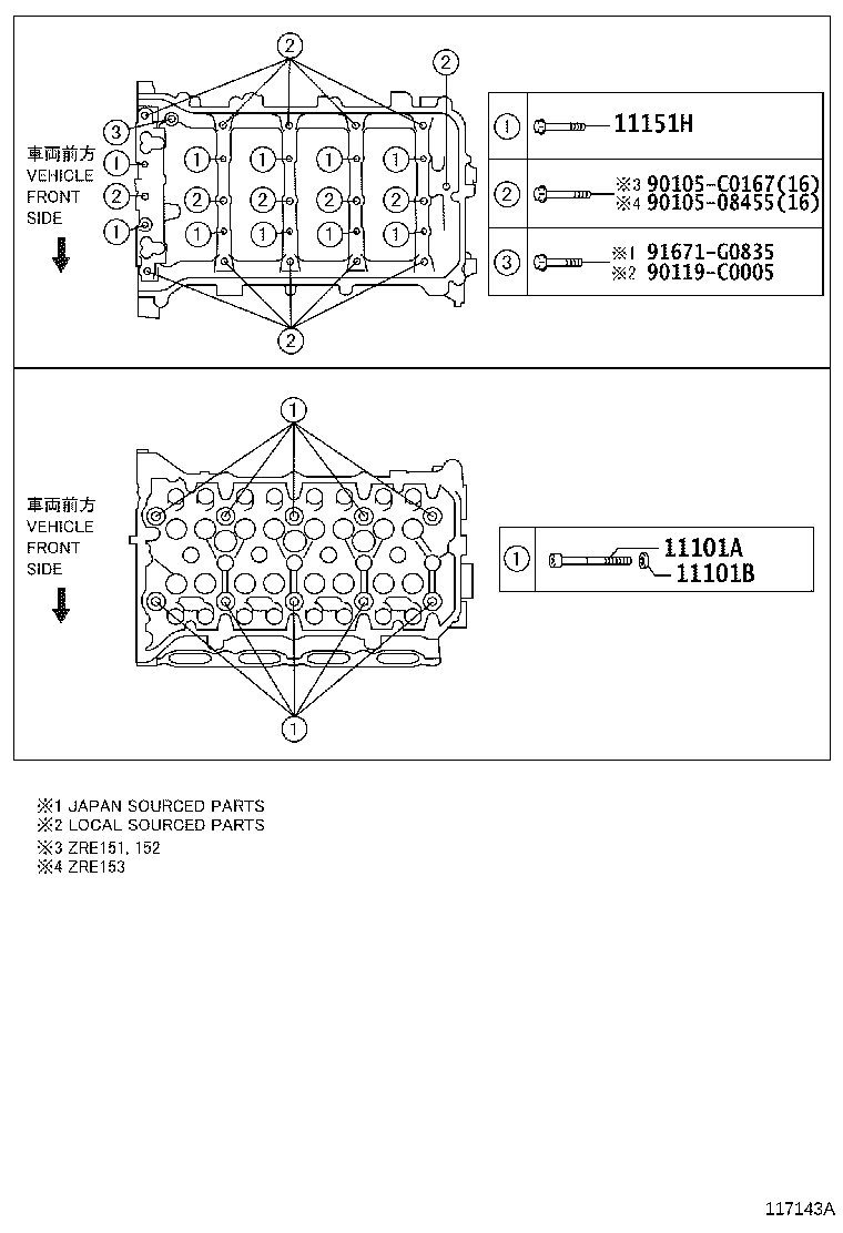 Figure 117143A