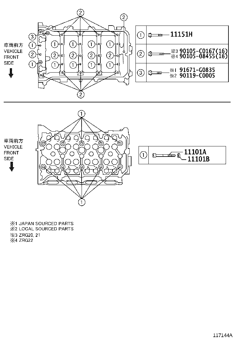 Figure 117144A
