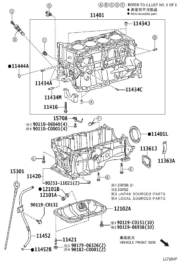Figure 117154F
