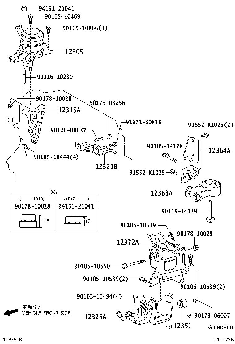 Figure 117172B