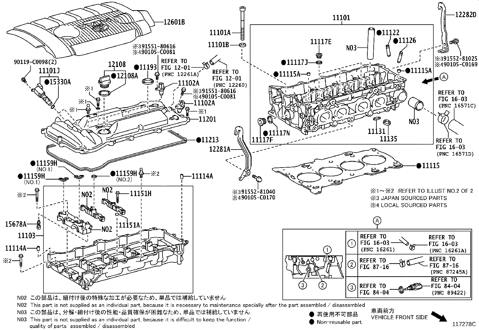 Figure 117278C