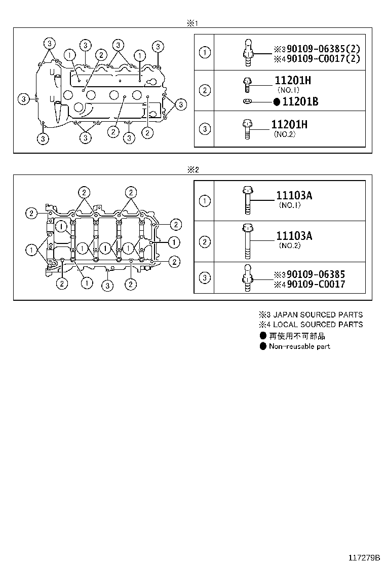 Figure 117279B