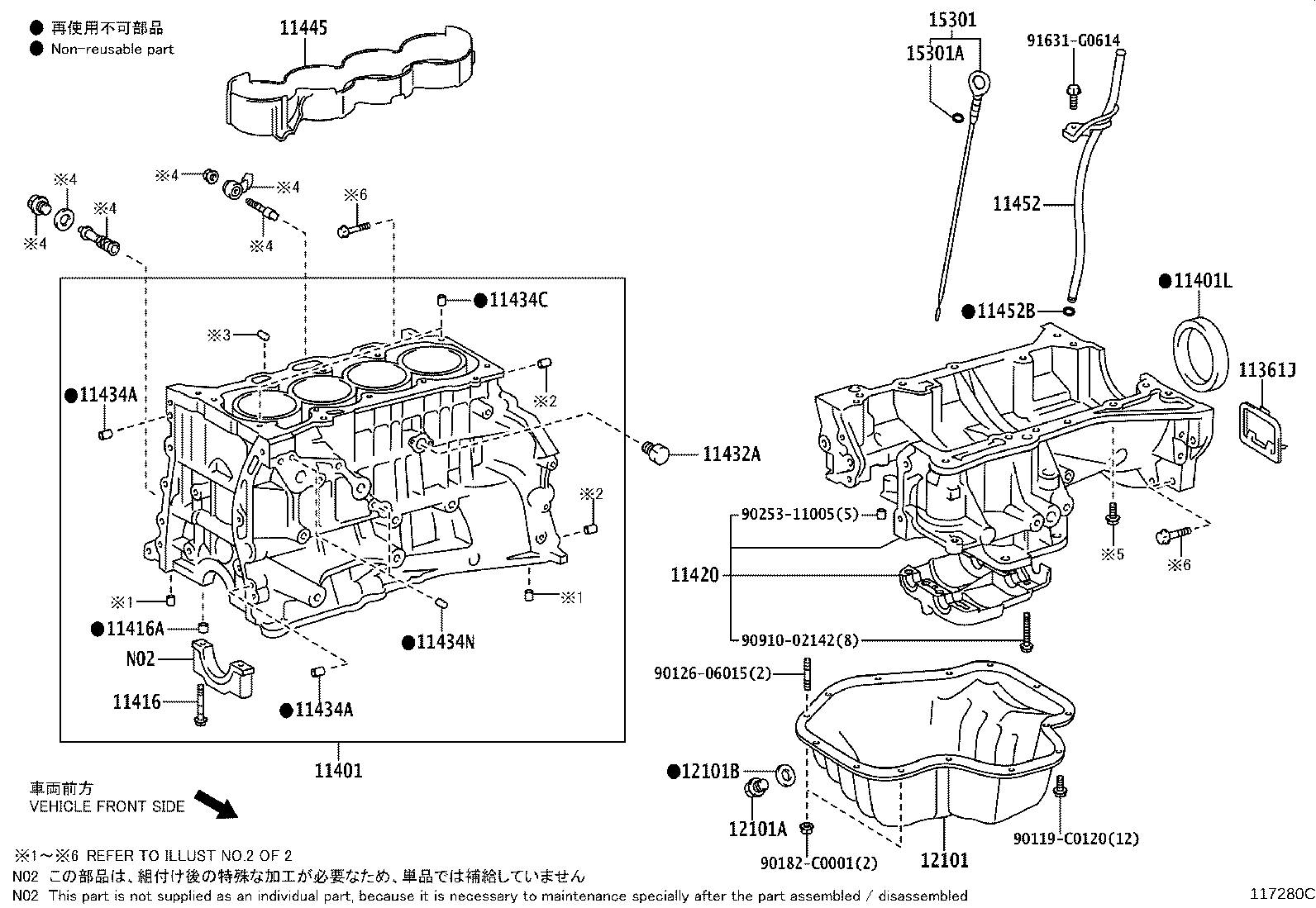 Figure 117280C