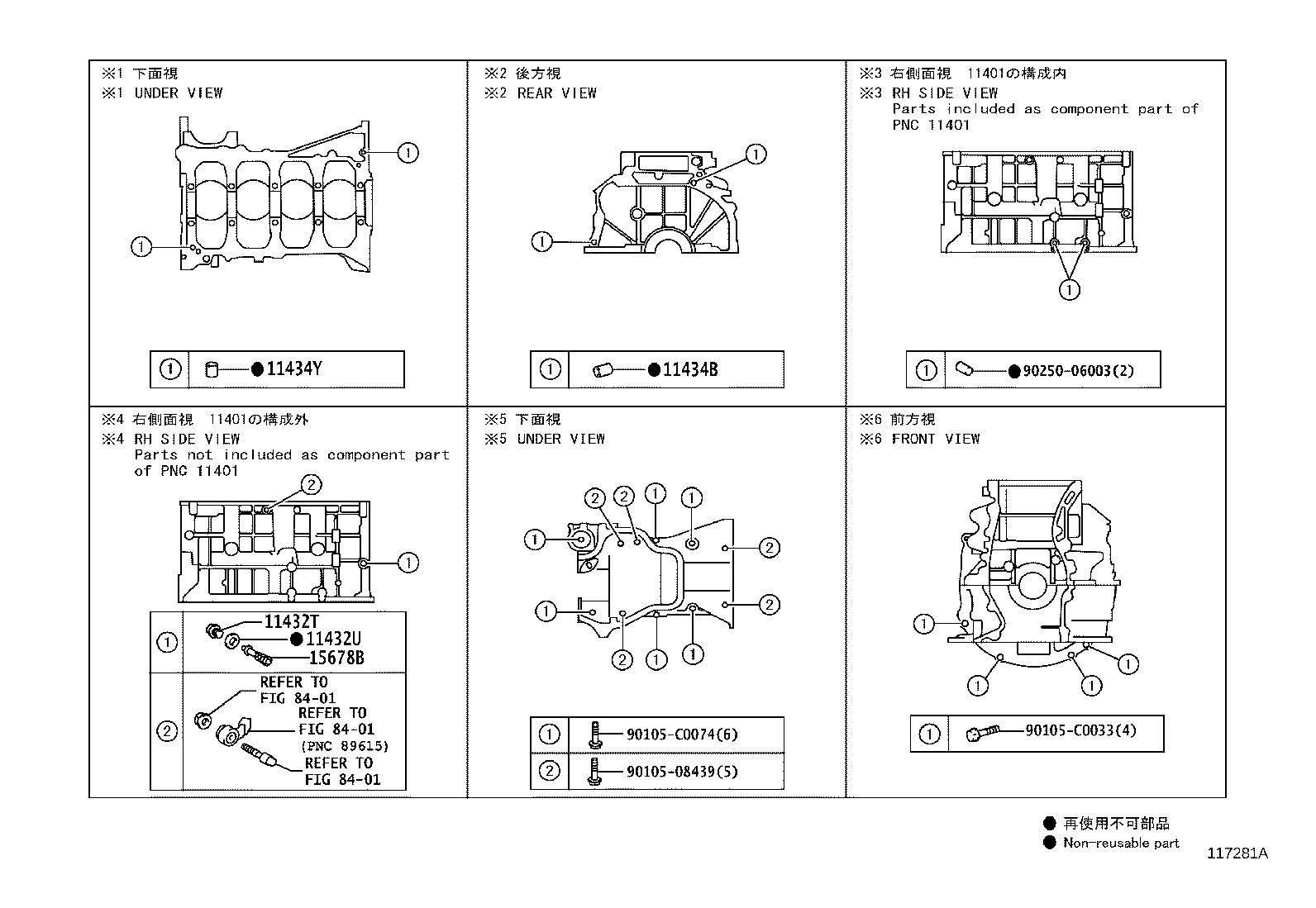 Figure 117281A