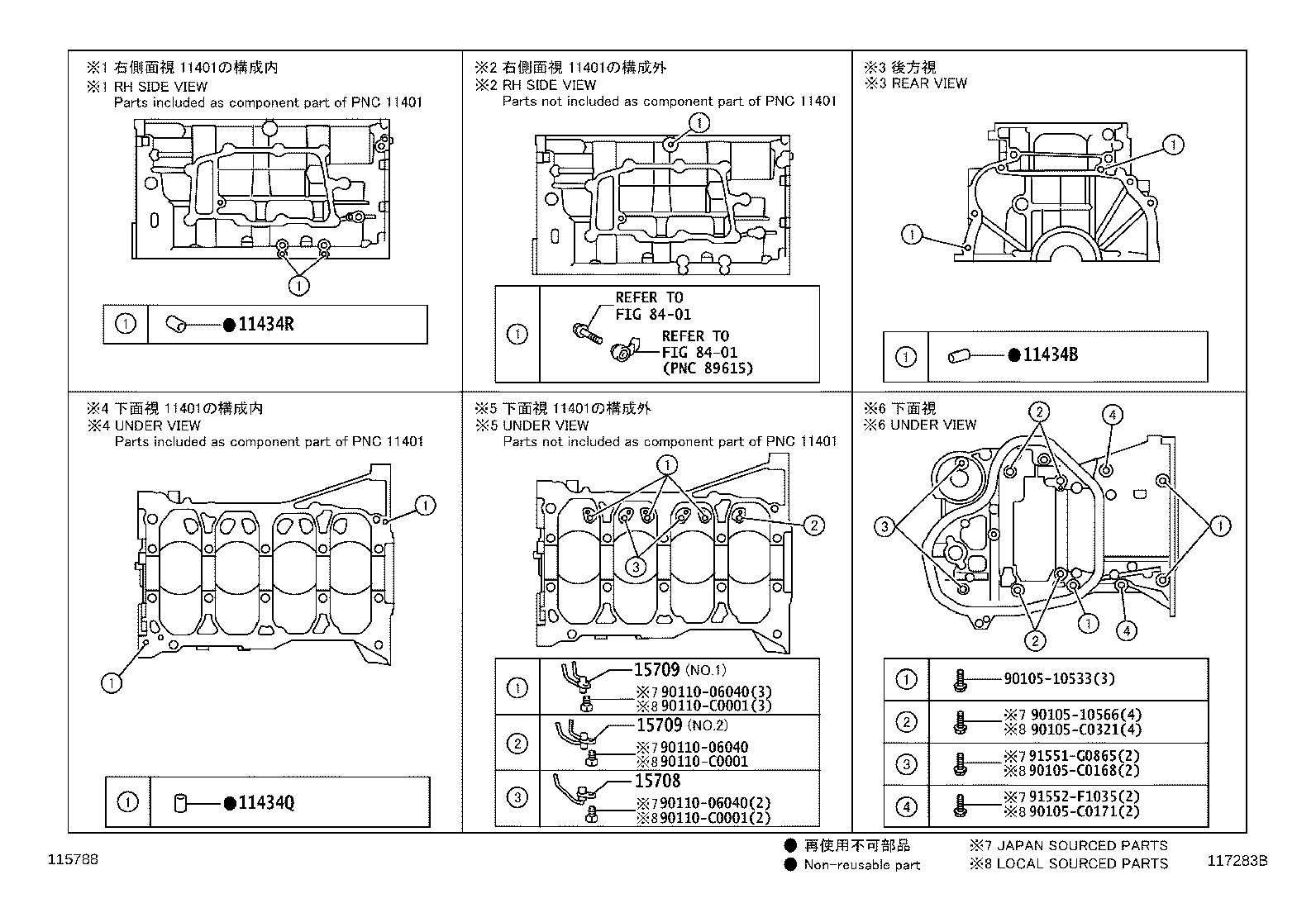 Figure 117283B