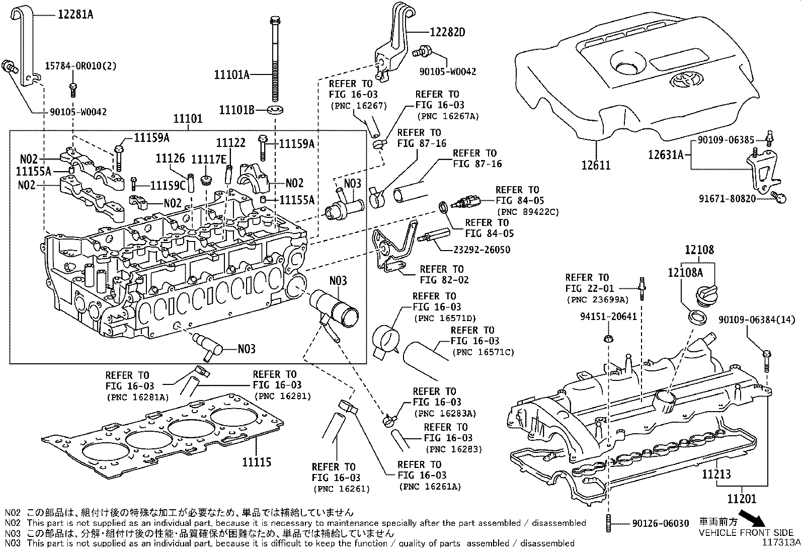 Figure 117313A