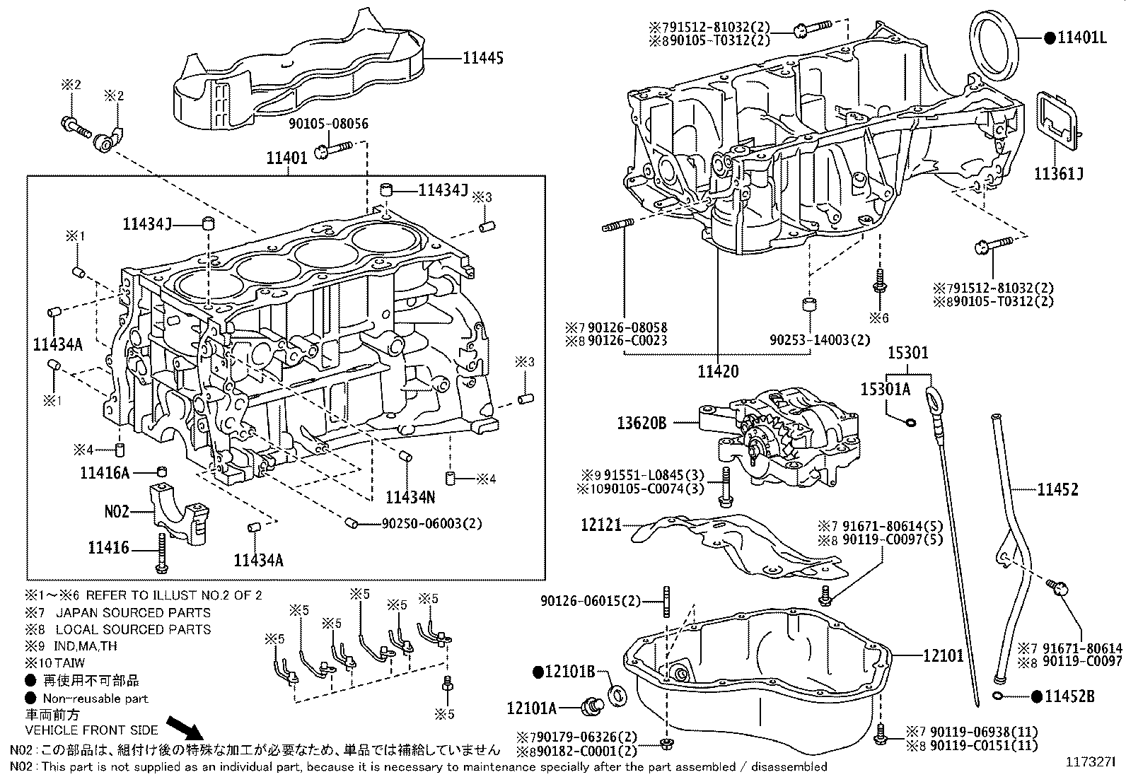 Figure 117327I