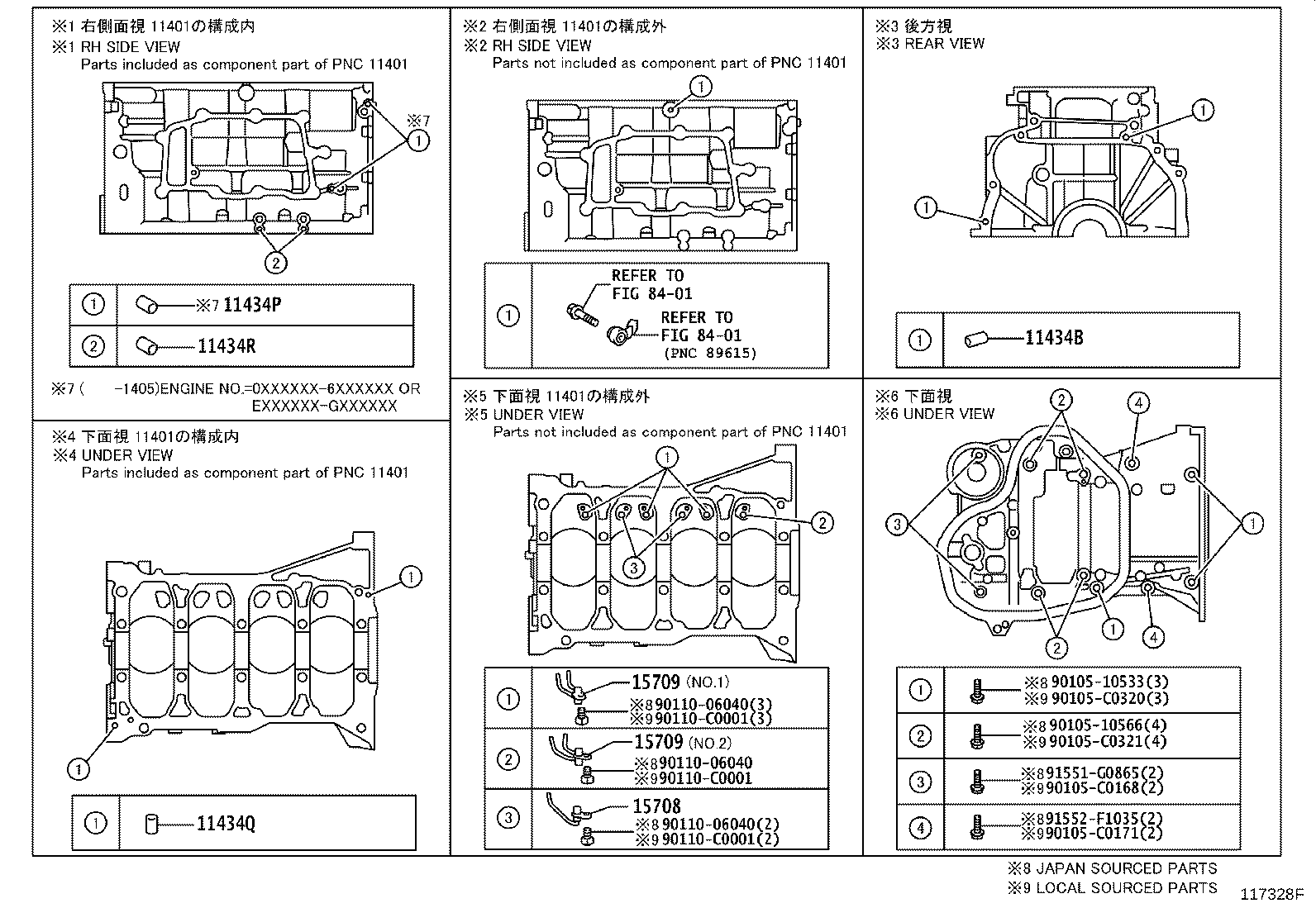 Figure 117328F