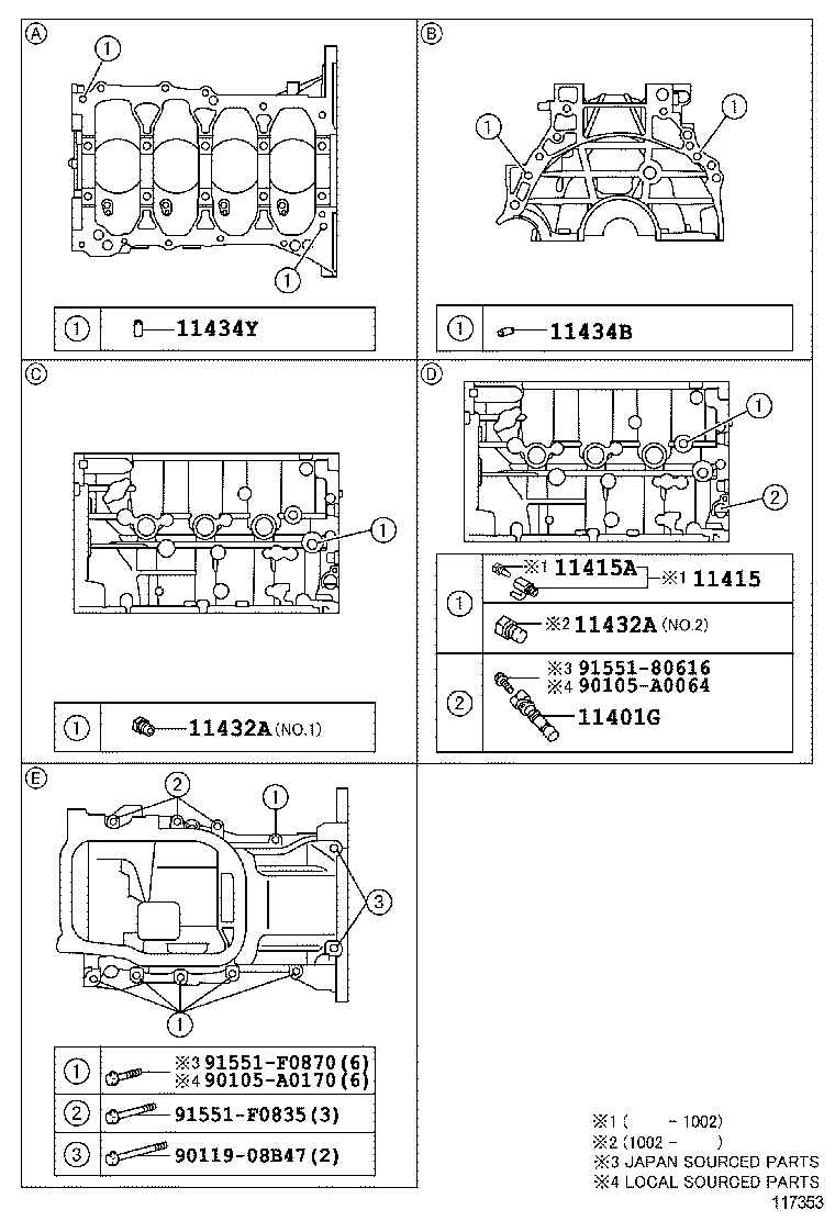 Figure 117353