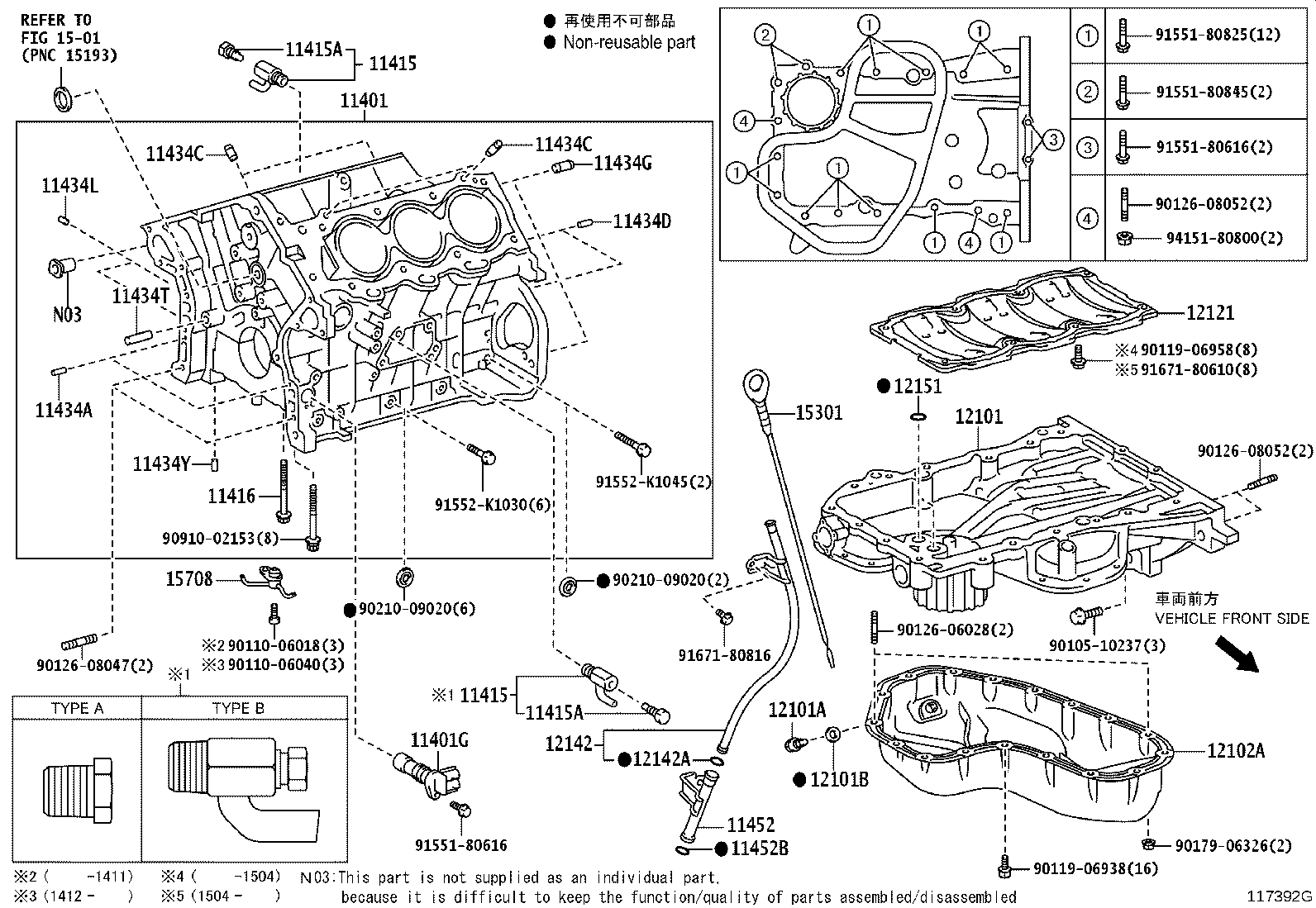 Figure 117392G