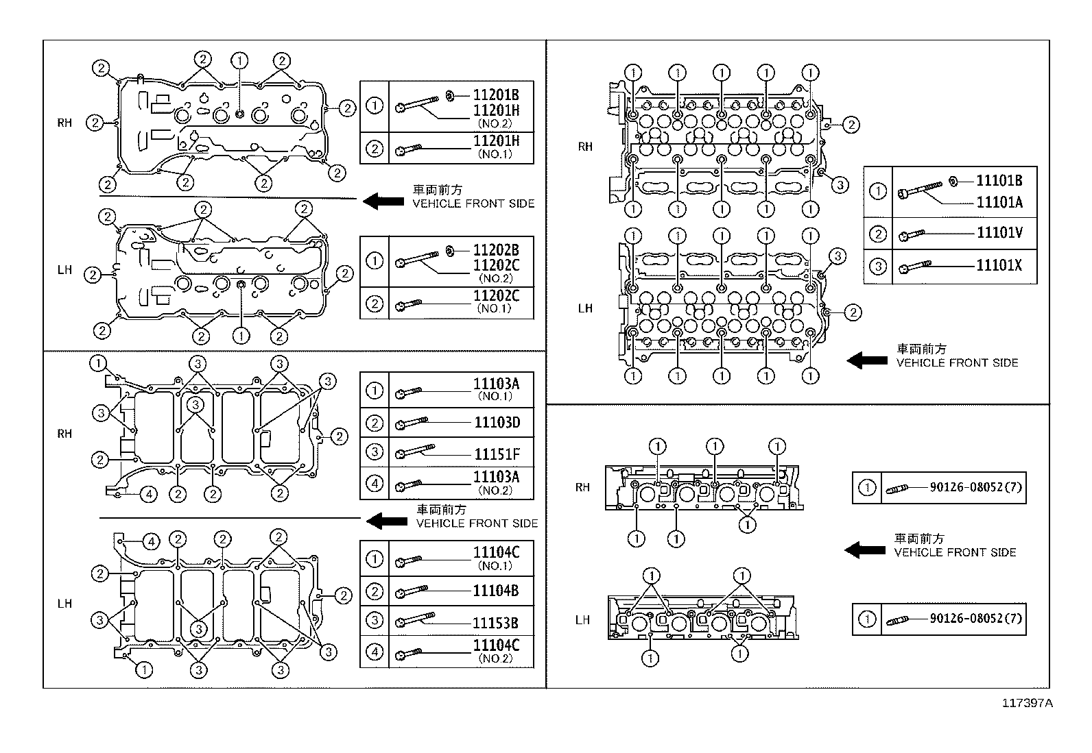 Figure 117397A
