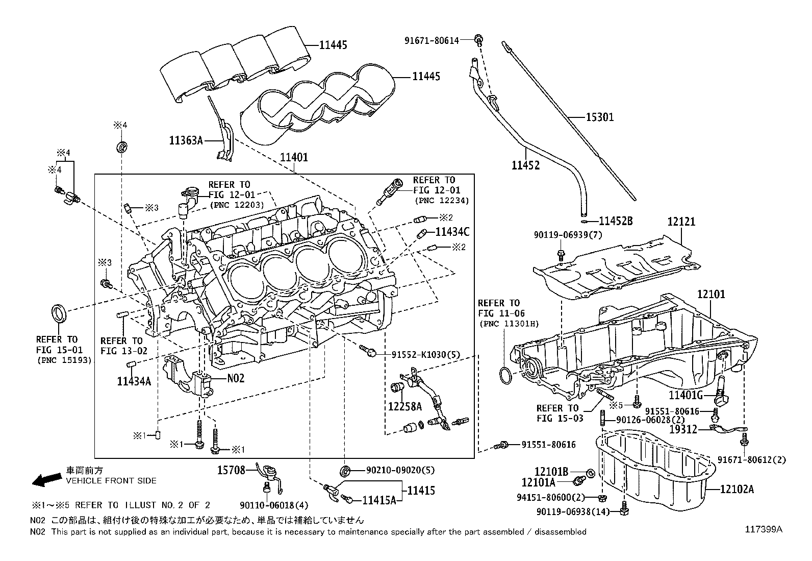 Figure 117399A