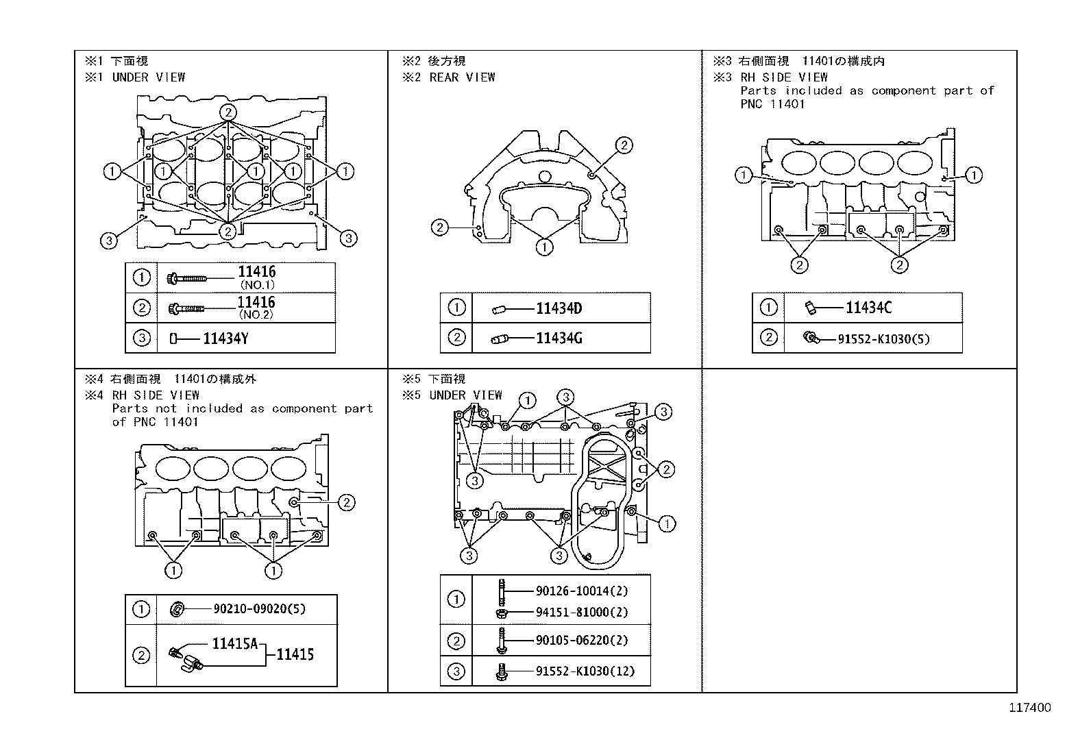 Figure 117400A