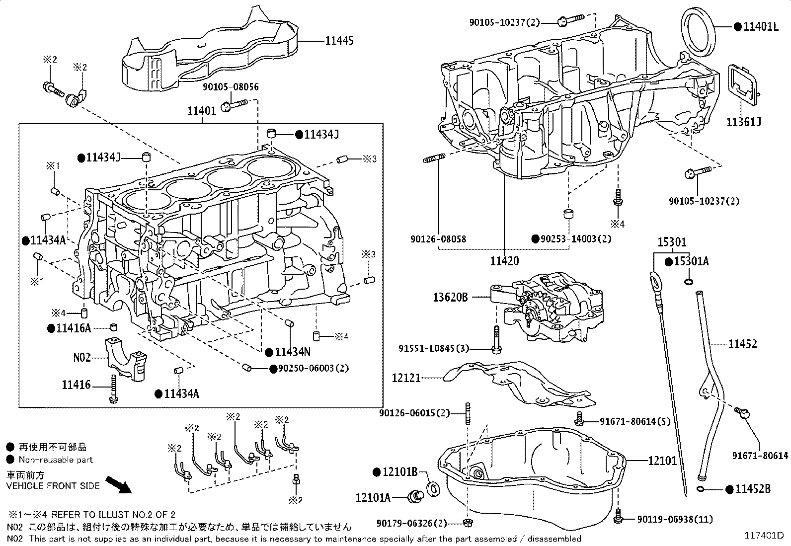 Figure 117401D