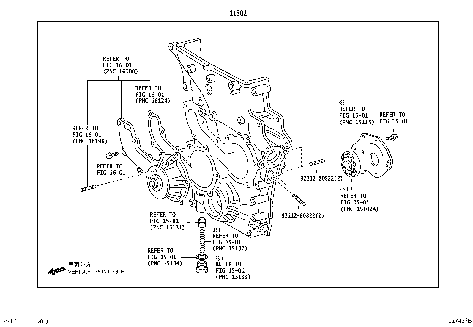 Figure 117467B